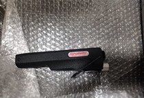 SH-100A Jiji File Japan Japan Solid Energy Tool SH-100A