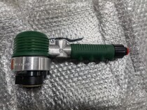 UP-25DB UP-45 UP-5V UP-5V UP-5V UP-7 UP-15