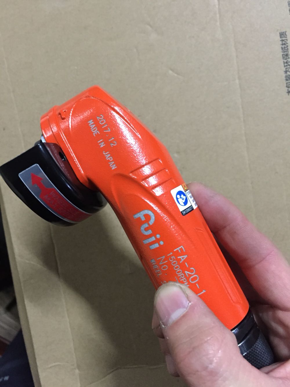 Japan FUJI Fuji's new FA-20-1 pneumatic angle mill FA-2C-1 FG-13-2 engraving mill