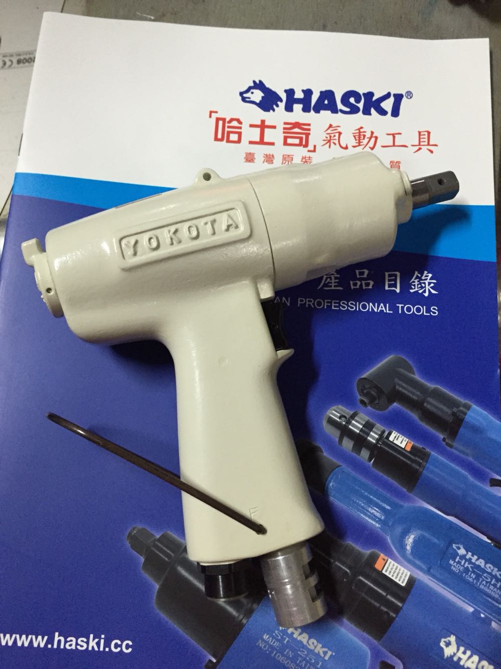 Japan Yokota YOKOTA tool pneumatic oil pressure pulse wrench YX-180SA YX-180