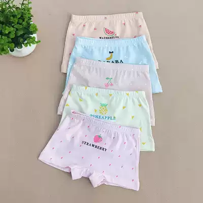 Female baby panties four corners shorts cotton inner pants Girls panties four seasons can be worn fresh cartoon sweat-absorbing 019