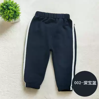 Autumn children's trousers casual sports pants out trousers 1-4 years old loose sweater cotton men's and women's baby fashion 002