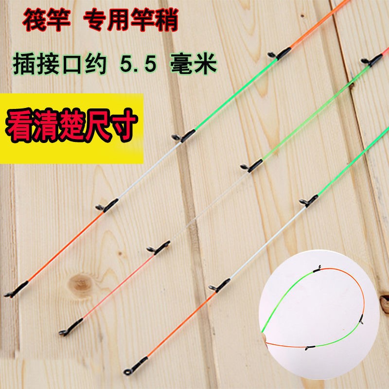 Rod slightly soft tail pole slightly spare pole slightly inserted in the valve pole section Soft tail Soft slightly fishing rod with a little bit of gear