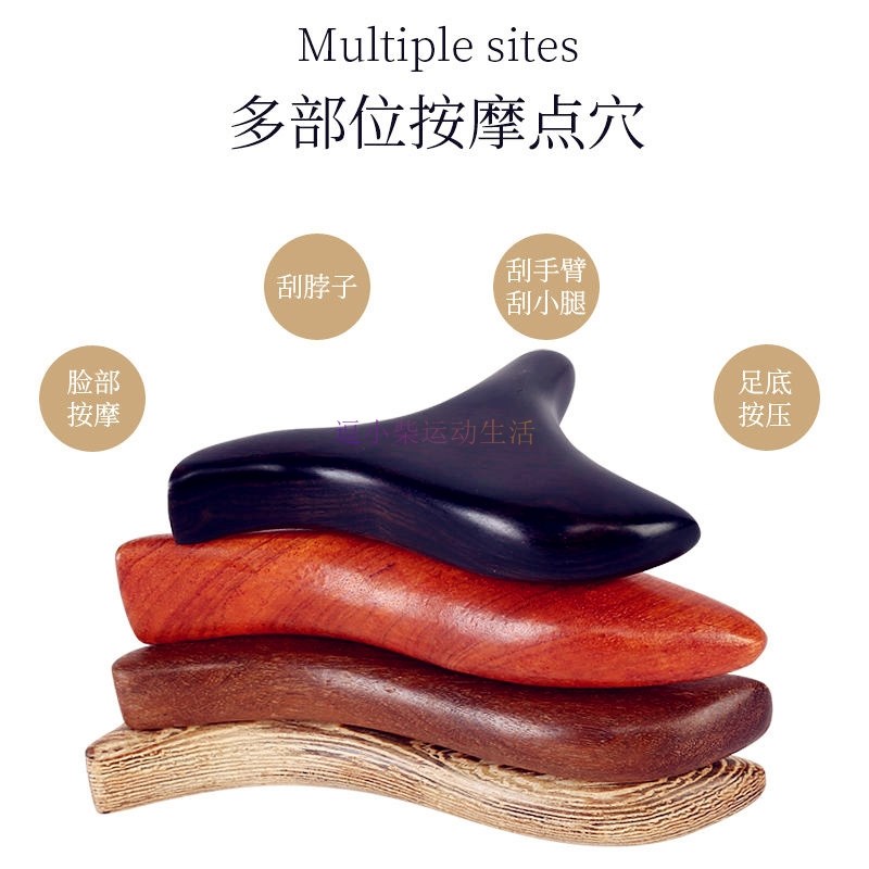 Feeling touch rubbing feet feel unified wooden foot foot bottom massage tool manually recovered hand-held physiotherapeutic and health-care dial