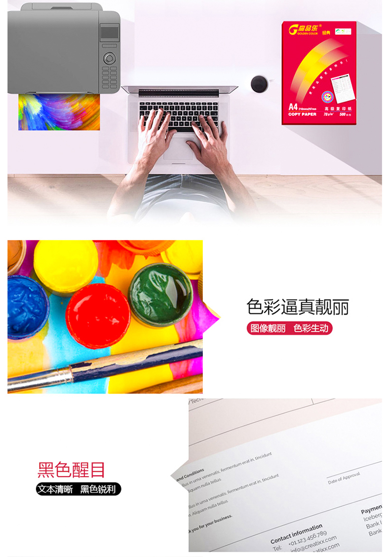 Giấy in và sao chép chất lượng cao A4 / A3 70g Giấy sao chép 80g Giấy văn phòng 5 gói 2500 tờ giấy a4 500 to