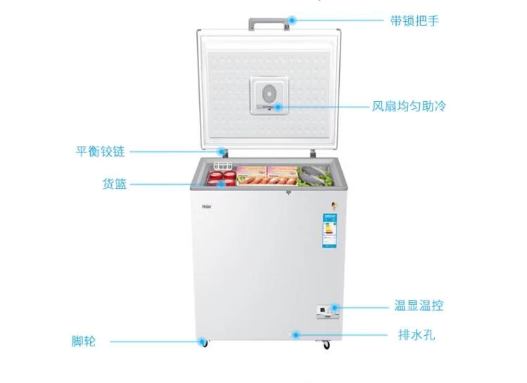 Tủ đông lạnh ngang Haier / Haier BC / BD-320HEK làm mát bằng không khí máy tính điều khiển nhiệt độ - Tủ đông
