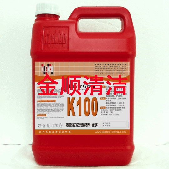 KLENCO Gran Gclean Bag K100 powerful decontamination cleanser Green water for one gallon 