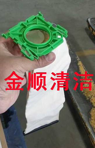 KLENCO Gran high SB370 straight vertical vacuum cleaner cloth dust bag dust bag original accessories