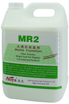 AUYA Oya MR2 marble crystallization agent marble polishing agent maintenance agent brightening and brightening renovation crystal surface agent