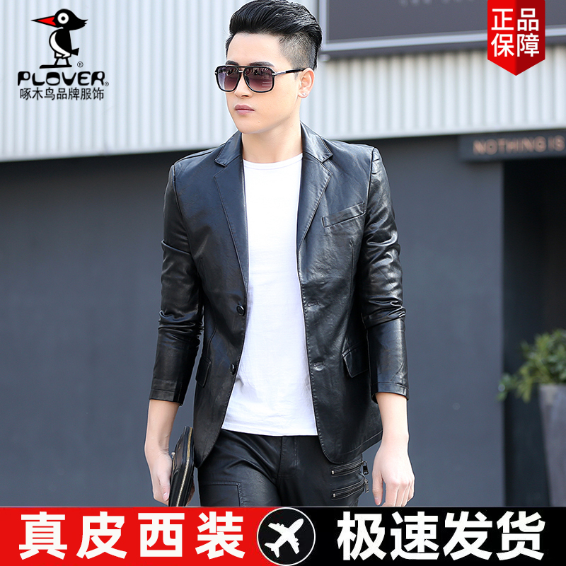 Men's Leather Jacket, Genuine Leather Suit, Autumn and Winter Slim Fit, Korean Style, Biker, Stylish, Fleece-Lined, Sheepskin Jacket, Cool and Trendy