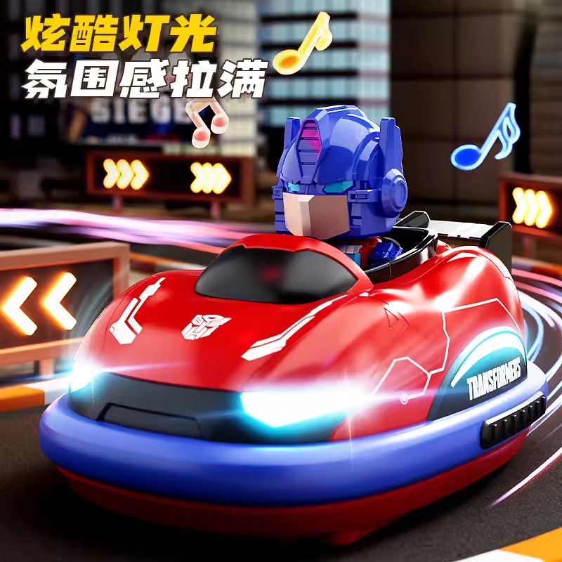 Authentic American Remote Control Bumper Cars Parent-Child Toy Optimus Prime Bumblebee Autobot Two-Player Battle for Boys Aged 5-6