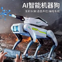 Intelligent robot dog voice dialogue high-tech artificial mobile phone remote control programming electric dancing childrens toy boy