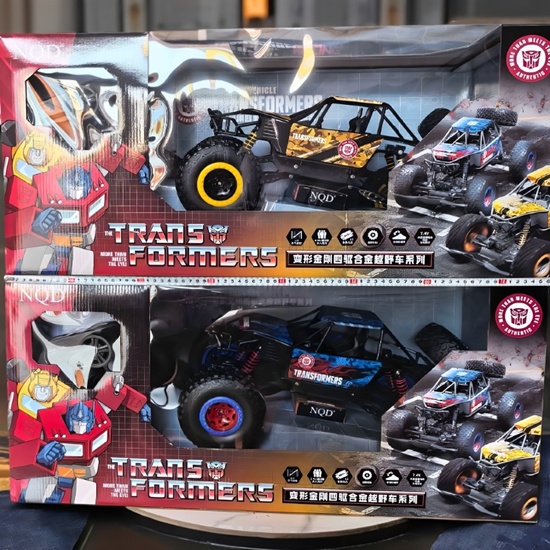 Extra-Large Authentic Optimus Prime Bumblebee Four-Wheel Drive Alloy Car Off-Road Charging Remote Control Car 1:8 Children's Gift