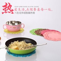 Creative Flowers Anti-Burn Silicone Cup Mat Coffee Cute Heat Insulation Mat Table Mat Table Cushion Dining Mat Waterproof Oil Proof