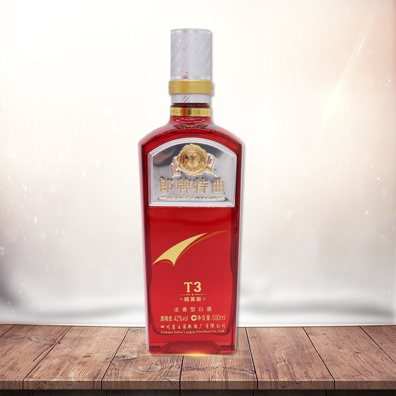 【正品】42度郎牌特曲精英版T3/T6/T9 T8哪款更适合您?2026浓香型白酒选择全解析