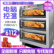 Electric oven electric oven Electric oven New South 60ci Three-layer six-pan Smoke-free fully automatic home Large-capacity electric oven Commercial