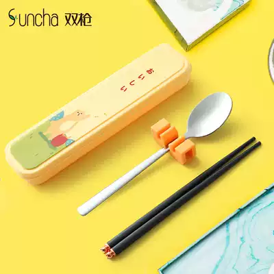 Double gun portable chopsticks student 304 stainless steel chopsticks set of three pieces bear children travel chopsticks tableware alloy chopsticks