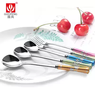 Guo Feng 304 stainless steel spoon Japanese creative color diamond spoon home children fruit fork couple classification spoon
