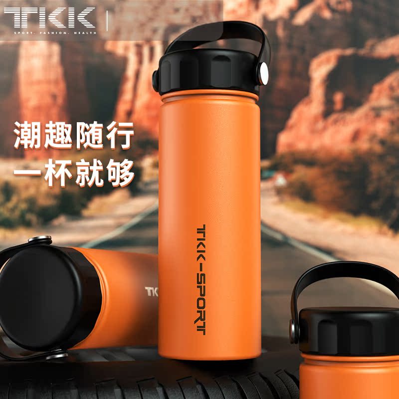 TKK Large Capacity Insulated Cup 304 Stainless Steel Water Cup High Face Value Outdoor Travel Space Cup Pot