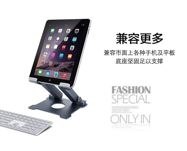 Universal ipad gấp máy tính xách tay cơ sở hợp kim nhôm Bảo vệ bề mặt cổ tử cung sống máy tính bảng khung - Phụ kiện máy tính bảng