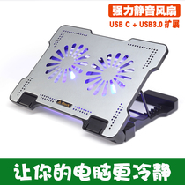 Cooldesk Notebook Radiometer Base Steps with Fan Game Cooling Aliens Folded Computer Bucket