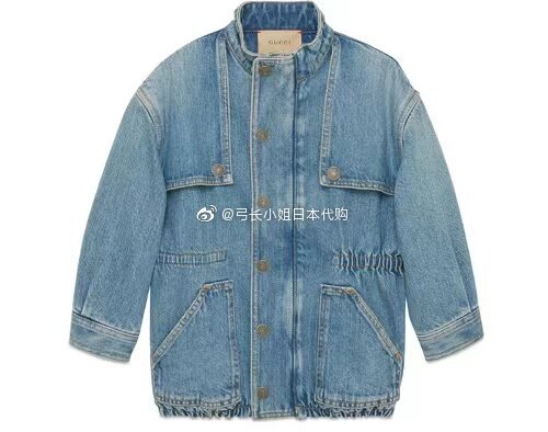 gucci 2201 tiger year to remember the embroidered jungle tiger denim jacket for a single shoulder