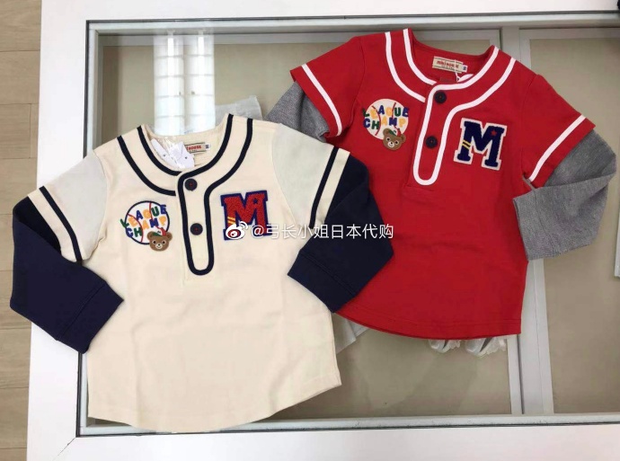 miki house Japanese Children's Clothing Embroidery No. 3 m logo fake two long sleeve daily