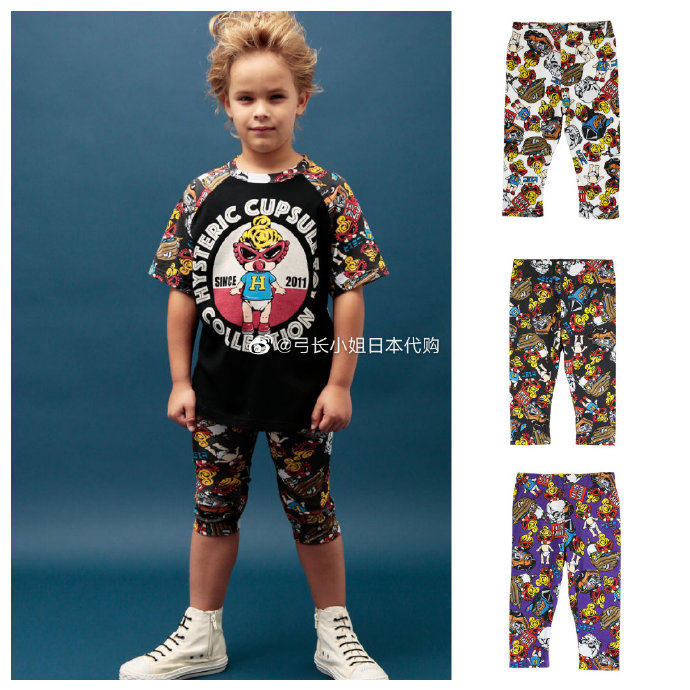 hysteric mini day generation 2202 black ultra 100 change dolls 60% inner lap pants parquet shoulder