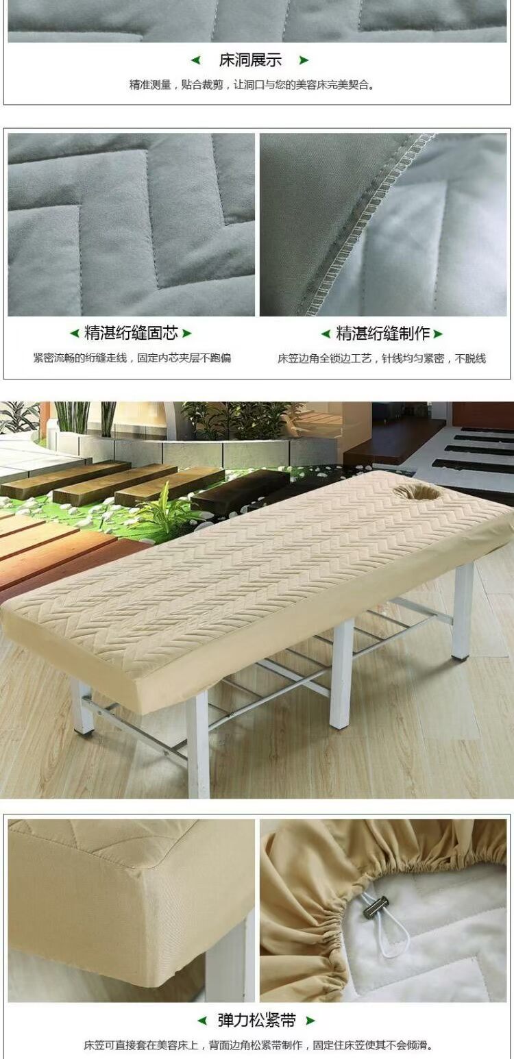 Thẩm mỹ viện tùy chỉnh đặc biệt giường đệm giường đệm bông Simmons tấm trải giường trải giường nệm đẹp Ga chun và ga phủ