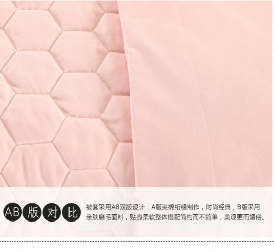 妃 chăn bông mềm mại làm đẹp trải giường bốn bộ massage cơ thể vật lý trị liệu Spa gội đầu giường mẫu ga trải giường spa