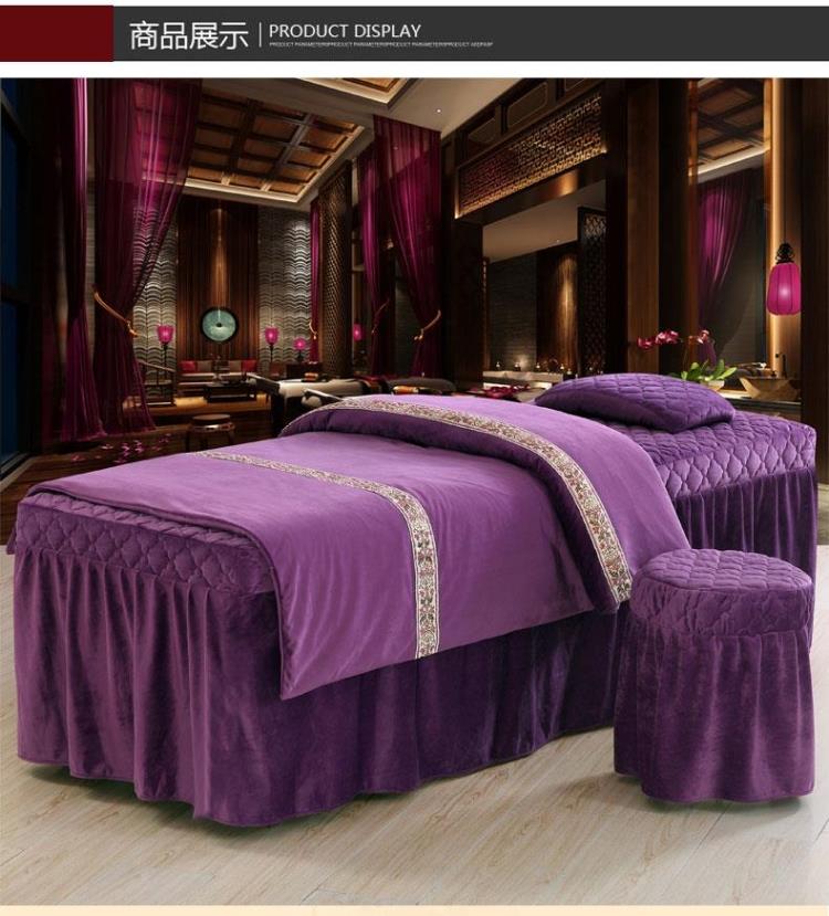 Mới dày ấm áp nhung vẻ đẹp giường bao gồm bốn bộ thẩm mỹ viện chuyên dụng spa massage giường tùy chỉnh