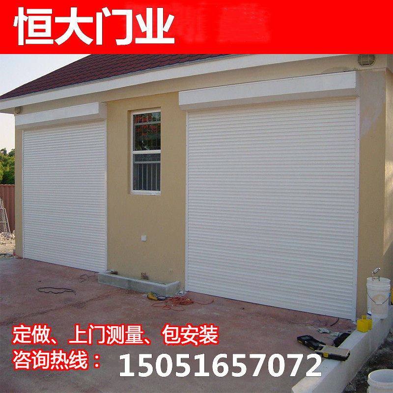 Electric vehicle garage door electric roller shutter door automatic door aluminum alloy roller shutter door Suzhou Shanghai door measurement and installation