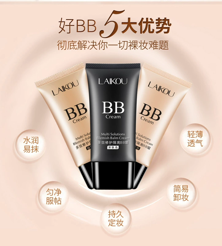 Kem che khuyết điểm 2 màu BB cream nude che khuyết điểm dưỡng ẩm trắng men dầu kiểm soát kem nền dạng lỏng không chứa kem trang điểm CC color control cc cream