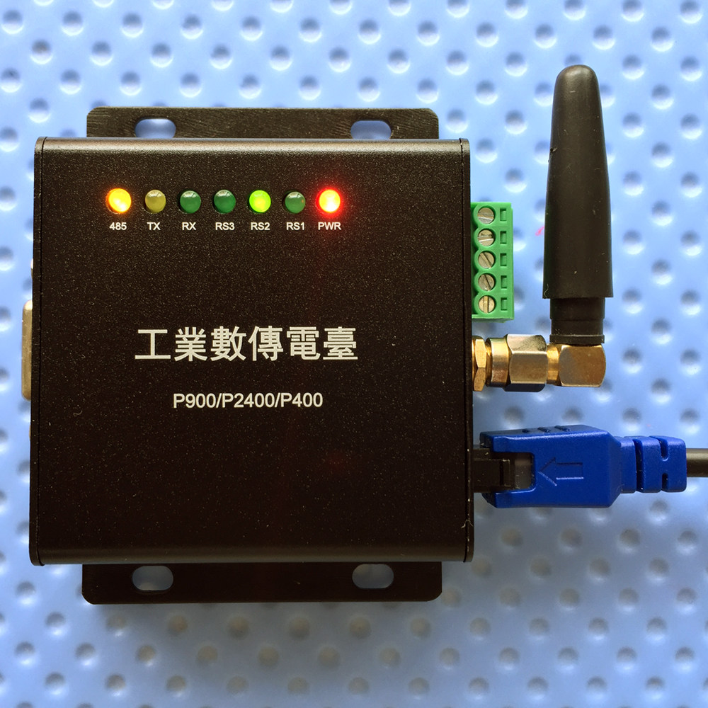 Microhard P400-840 ENC Boxed Digital Radio Canadian Model Wireless Block Taiwan Enclosure Backplane