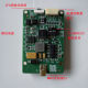 Microhard P400-840 Wireless Data Transmission Module 825-845Mhz High Power 1W Hopping Frequency for Hundreds of Kilometers