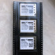 Microhard P900 digital radio module Canadian original imported spot MHS185000