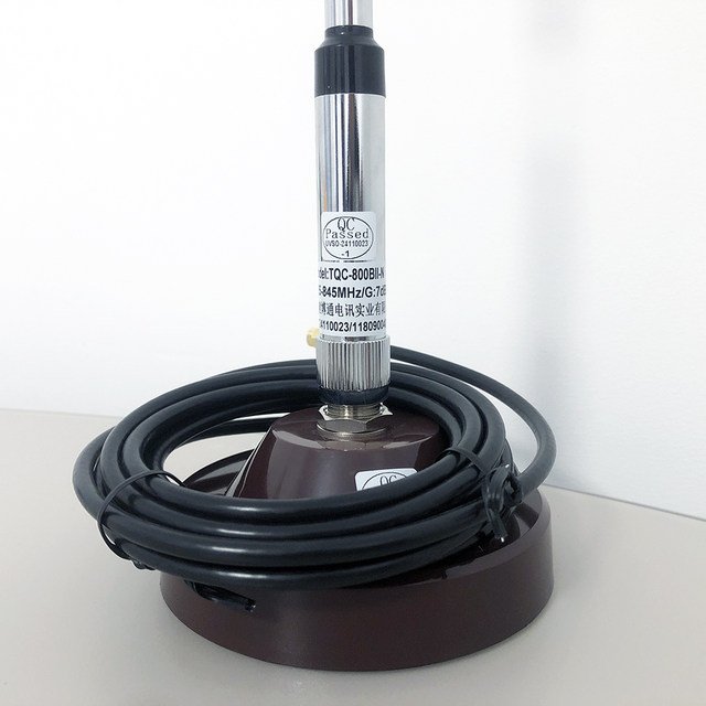 Jianbotong Tqc-800Bii Vehicle-Mounted Suction Cup Antenna Is Suitable for Microhard P400-840 Hp840 Radio