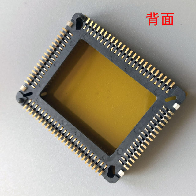 Microhard P900 Data Transmission Module Card Holder Is Suitable for P840 P400 P2400 Mhs106001