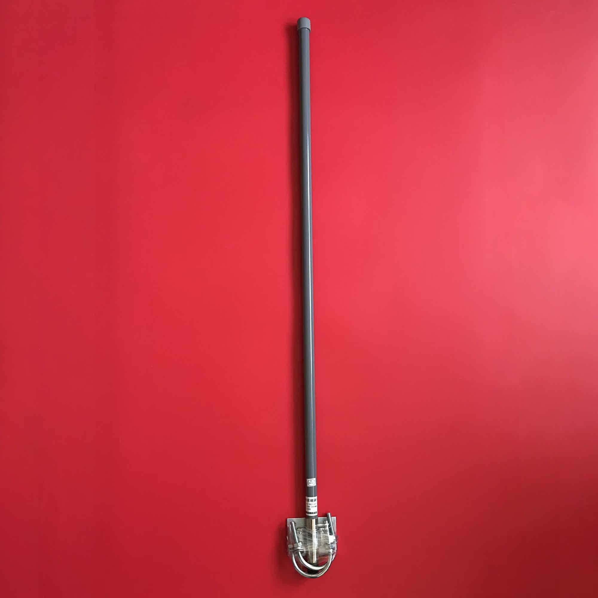 902-928MHz fiberglass antenna 8DBi N mother head P900 P900 PDDL900 PDDL900 S3B S3B SX