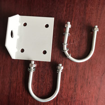L-COM Nuotong Powerful Antenna Sole Angle Iron Suitable for N-head FRP Antenna FRP Antenna HGX-PMT23