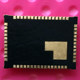 Microhard Hp840 Wireless Module High Power 2W up to 160 Kilometers 500Kbps Mhk186010