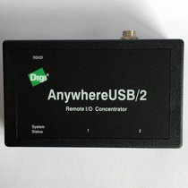 Digi AnywhereUSB AW-USB-2 USB Server USB to Network Port Vmware Virtual Machine