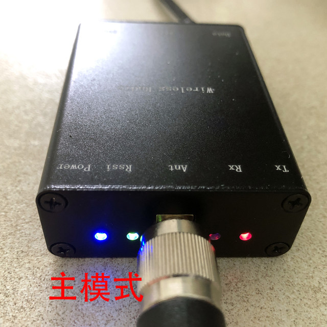 Microhard P900/P400/P840/P2400/Hp900/Hp840 USB Interface Data Transmission Radio