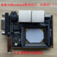 Mhk105850 Mhs105860 Original Imported Motherboard Suitable for Microhard Data Link Module