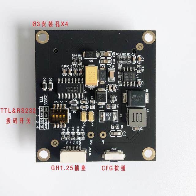 Mh105870 Wireless Data Transmission Baseboard Supports Microhard P900 Pixhawk Lei Xun Hao Xing Flight Control