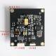 Mh105870 Wireless Data Transmission Baseboard Supports Microhard P900 Pixhawk Lei Xun Hao Xing Flight Control