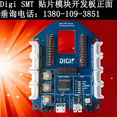 United States Digi Xbee PRO S2C SX XBEE3 Grove development board 76000979