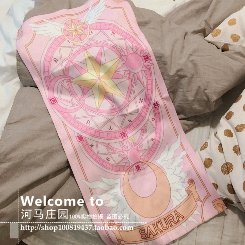 Sailor Moon Star and Moon Magic Plate Towel Face Towel Bath Towel Water Ice Moon Hare Two-Dimensional Peripheral Face Wash Handkerchief