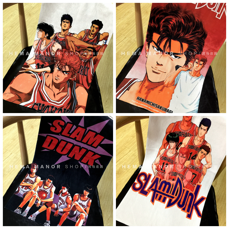 Slam Dunk Merchandise: Towels, Bath Towels, Face Towels, Movie, Cartoon, Sakuragi Hanamichi, Rukawa Kaede, Kiyoko, Hanging Cloth, Blanket
