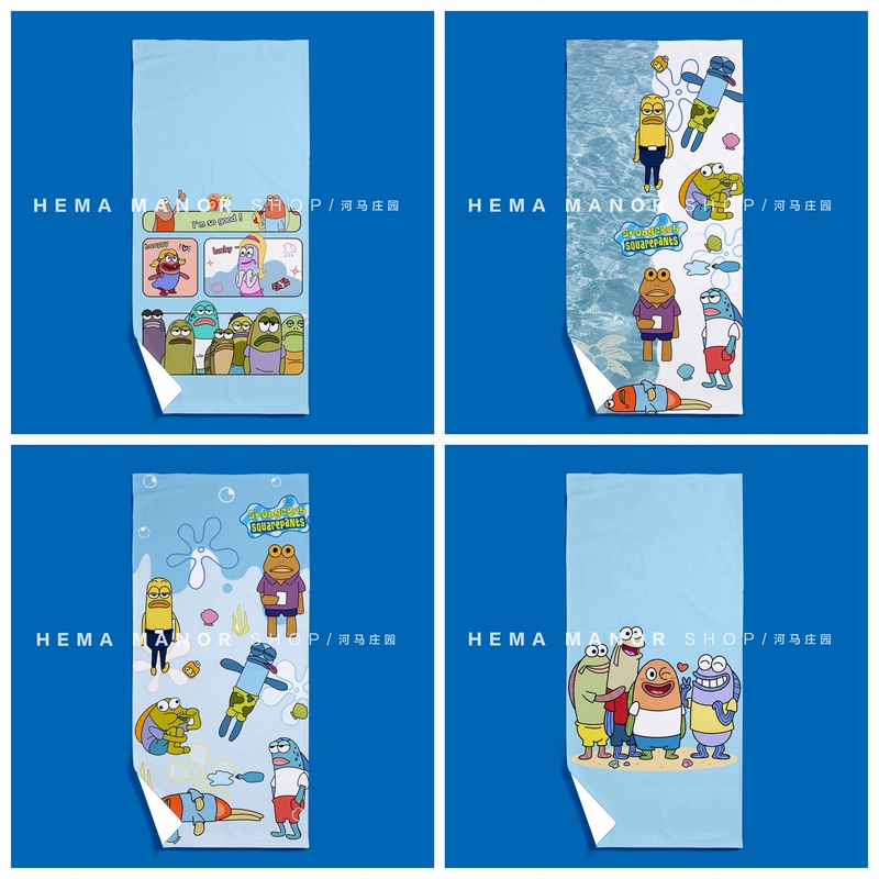 Bikini Bottom Ugly Fish Residents' Surrounding Sports Gym Large Hand Towel, Bath Towel, Equipment Mat, Dirt-Isolating Blanket, Sponge Bikini Bottom Ugly Fish Residents' Surrounding Sports Gym Large Hand Towel, Bath Towel, Equipment Mat, Dirt-Isolating Blanket, Sponge